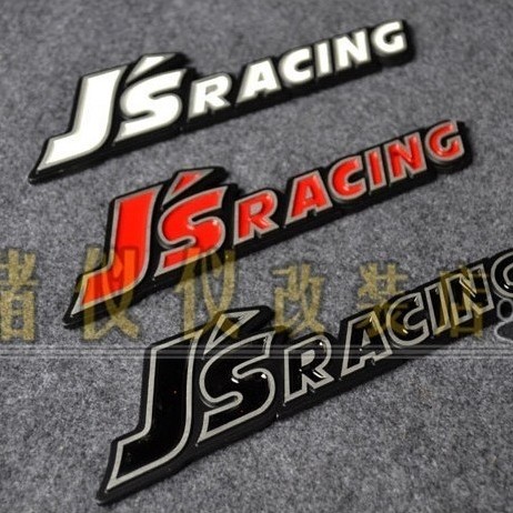 Honda Civic Civic JS ดัดแปลงป้ายโลหะ JSRACING โลโก้รถเฉพาะโลโก้ไม่จํากัดดัดแปลงป้าย