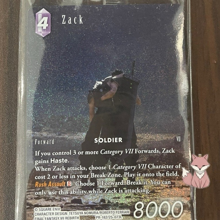 FINAL FANTASY REBIRTH ZACK