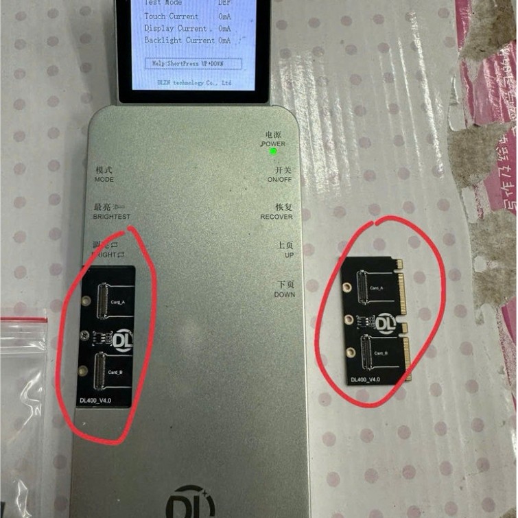 เมนบอร์ดกล่องทดสอบหน้าจอ DL400 PRO