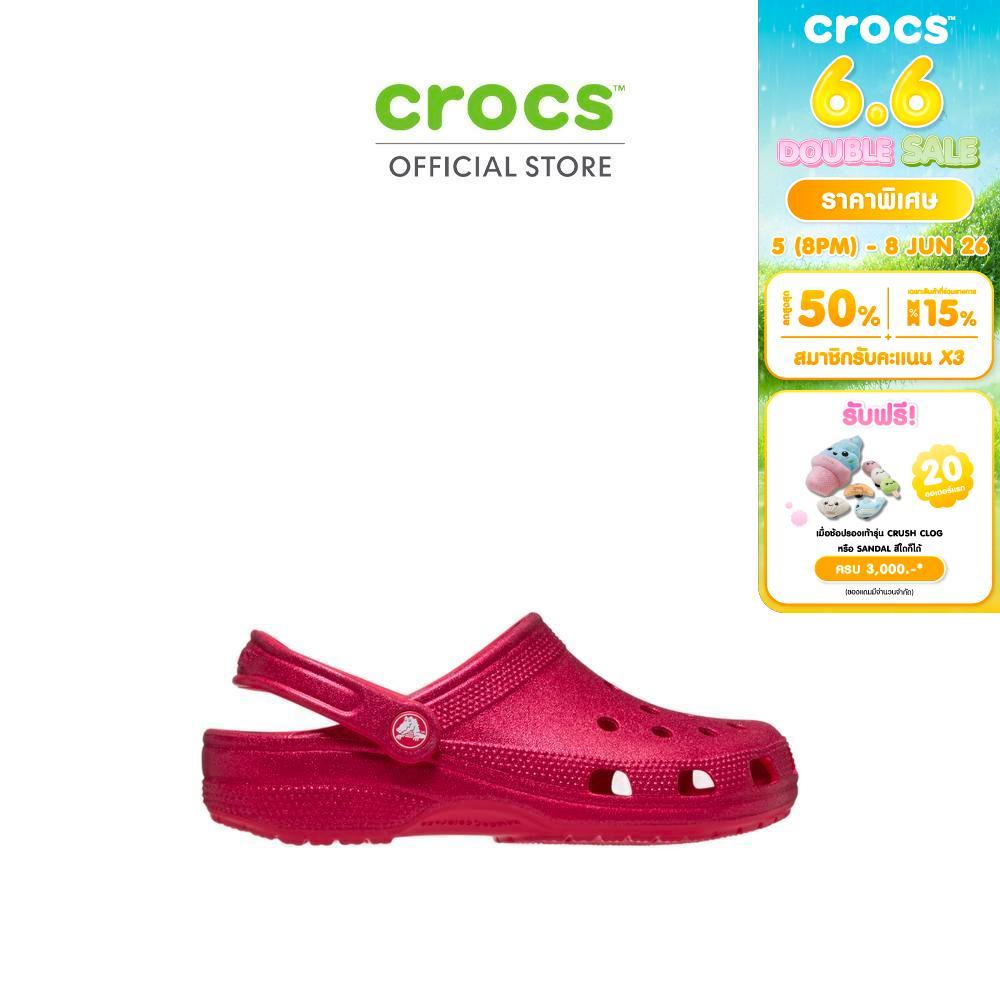 CROCS รองเท้าลำลองผู้ใหญ่ CLASSIC GLITTER CLOG รุ่น 205942-7CA - DIGITAL RASPBERRY GLITTER
