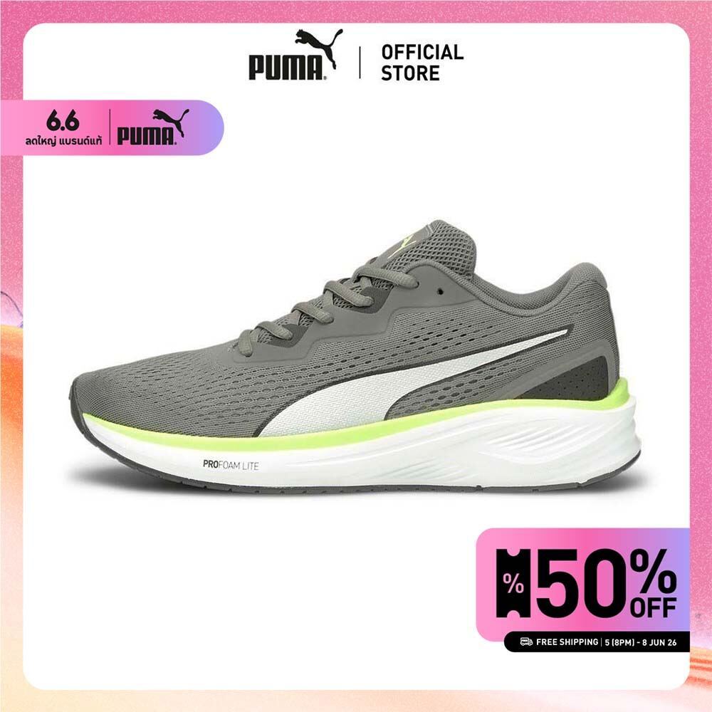 PUMA RUNNING - รองเท้าวิ่ง Aviator สีเทา  - 19517503