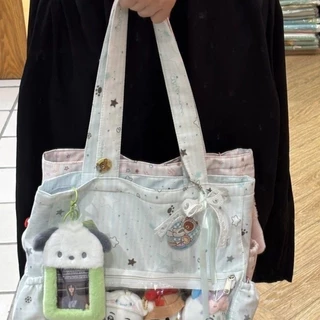 กระเป๋าสานสะพายไหล่ กระเป๋าสะพายผ้าใบ shoulder bag พิมพ์ดาว พกพาสะดวก ขนาดใหญ่สำหรับใช้งานทั่วไป