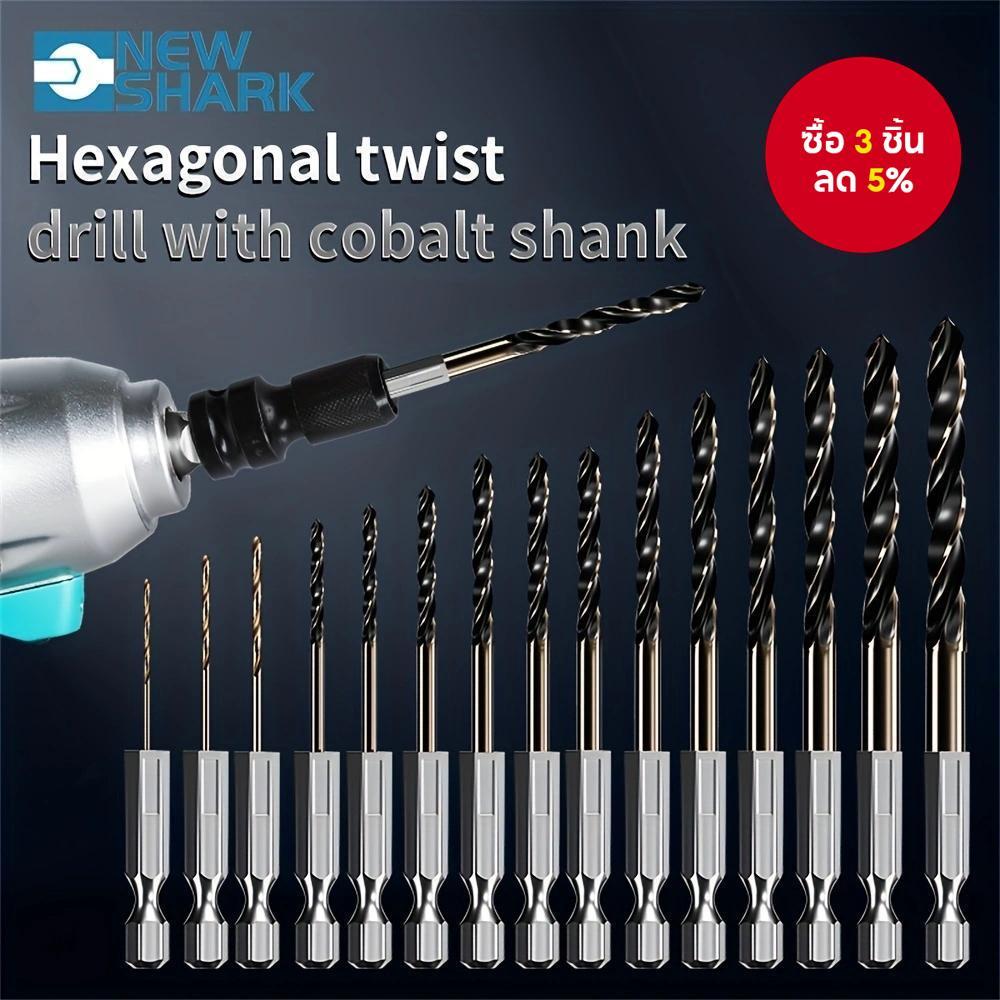 ชุดหนึ่ง 15 ชิ้น Hex Shank Twist เจาะ Bits ชุด, 1.5-6.5 มม.สําหรับไขควงไฟฟ้าและสว่านไฟฟ้าพร้อมการออกแบบเปลี่ยนอย่างรวดเร็ว