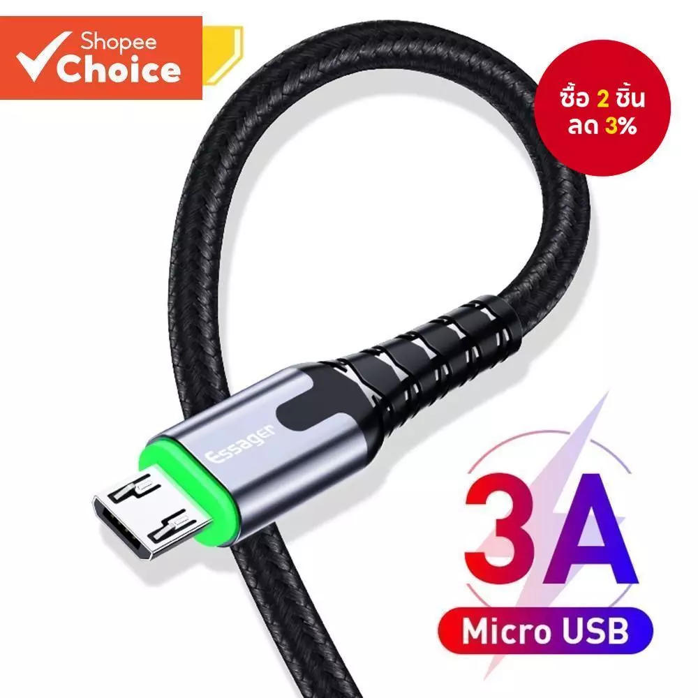 Essager สายชาร์จเร็ว LED Micro USB 3A สายชาร์จโทรศัพท์มือถือ Microusb