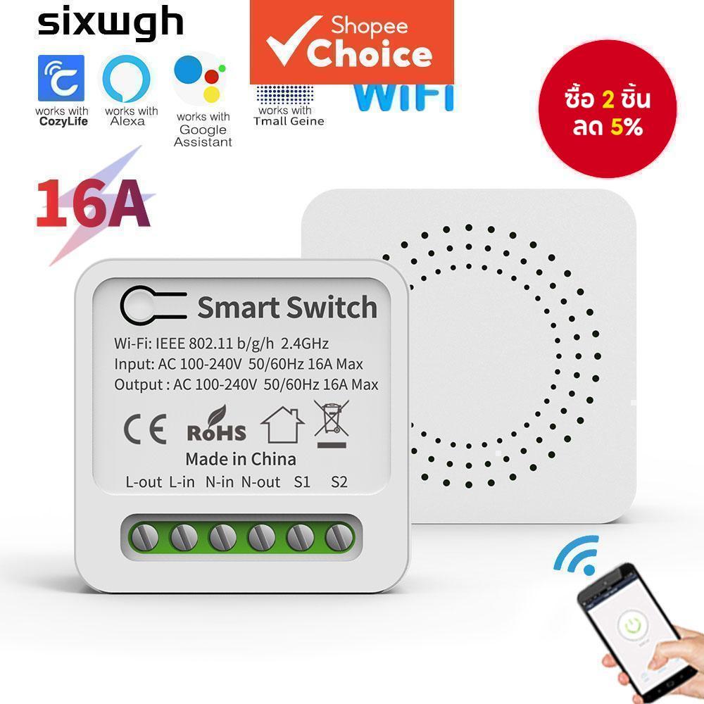 สวิตช์ตั้งเวลาสวิตช์อัจฉริยะ WiFi ทํางานร่วมกับระบบควบคุมเสียงภายในบ้าน Alexa google