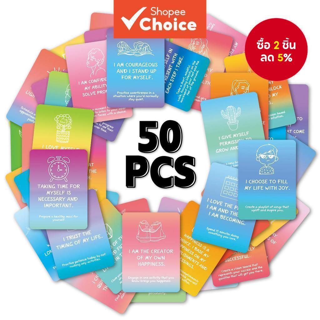 สีสัน Positive Afirmations การ์ดสมาธิ,50 ชิ้น Positive Affirmation การ์ดสําหรับ Spiritual Self Care,Inspiral Mindfulness ดาดฟ้า,ความเครียดบรรเทาและผ่อนคลายของขวัญสําหรับผู้หญิง