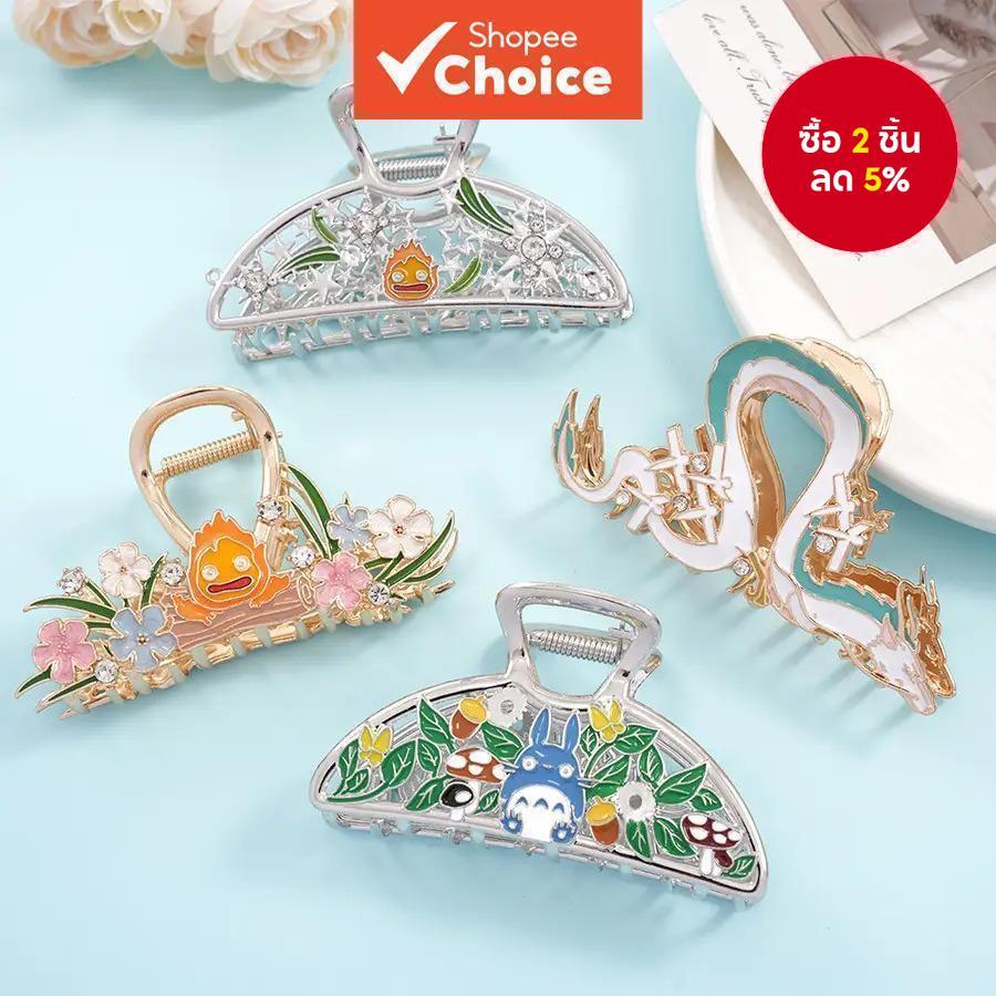 2PCS การ์ตูนอะนิเมะตัวอักษรคลิปผมขนาดเล็กเปลวไฟมังกรสีขาว Totoro โลหะ Cutout ทาสีเคลือบอุปกรณ์เสริมผมสําหรับโอกาสต่างๆ