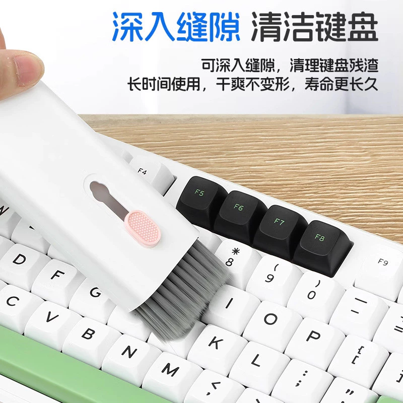 Mechanical Keyboard Cleaning Tool 7-in-1 Multifunctional Dust Removal Set thumbnail 4