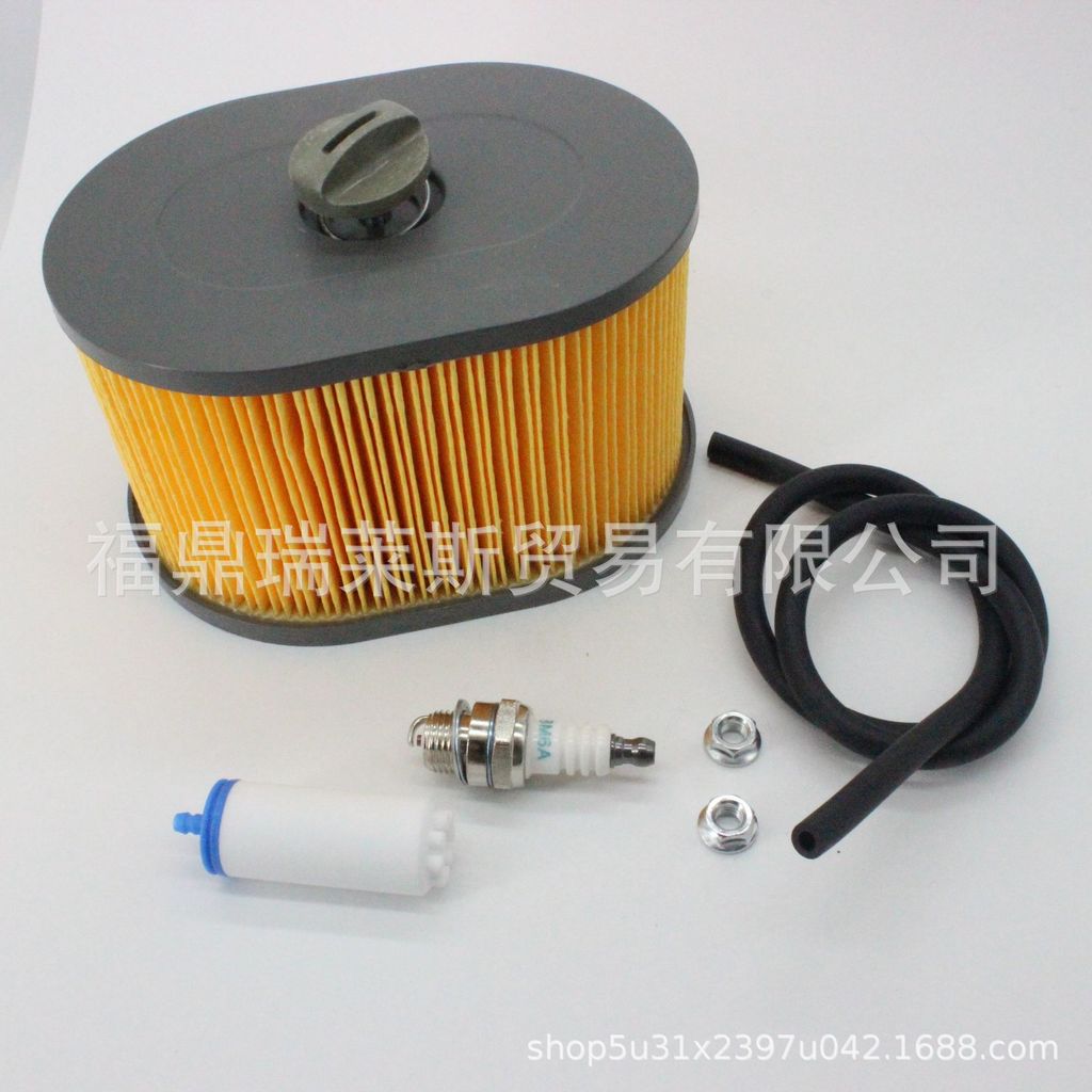 510244103ชุดกรองอากาศเหมาะสําหรับ Husqvarna K970 K1260 K1270
