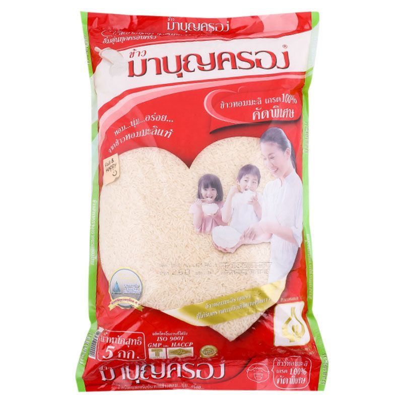 มาบุญครองข้าวขาวหอมมะลิ 5กก. Mahboonkrong Thai Jasmine Rice 5kg. [หมายเลขบาร์โค้ด 8850357000022 ] ราคาถูก Shopee Lazada