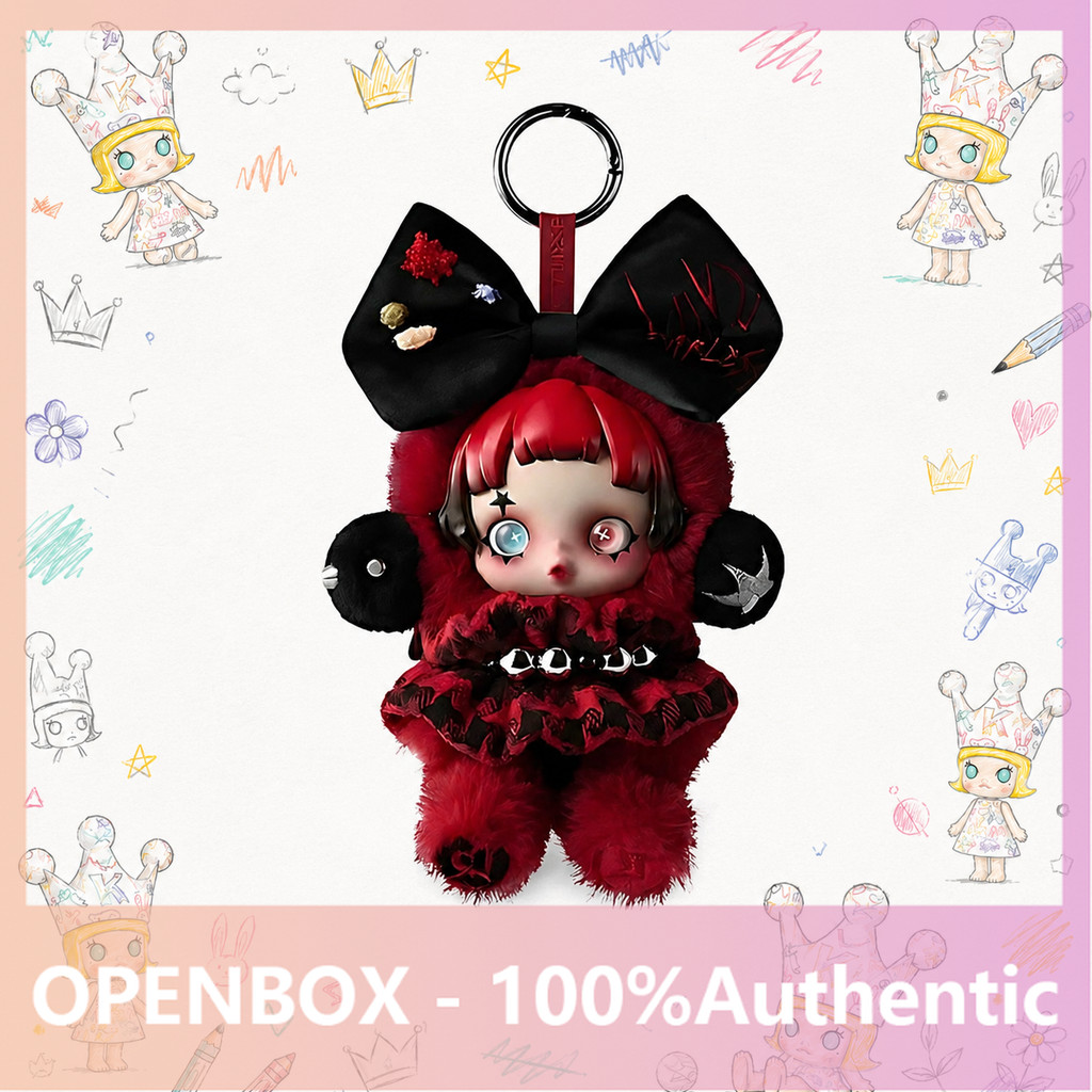 POPMART SKULLPANDA 6kHZ Hertz Vinyl Plush Pendant ของขวัญของแท้