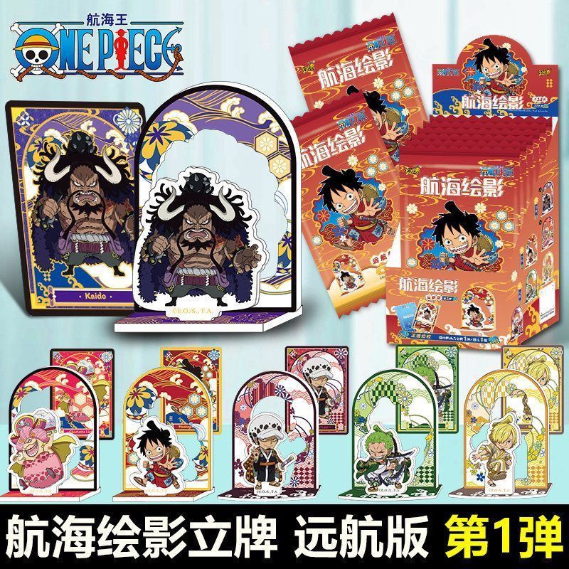 One Piece Stand Card Mystery Box One Piece Collection เครื่องประดับ