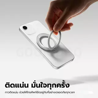 GOOJODOQ 360 ° ที่วางโทรศัพท์แบบหมุนได้ซ่อนพับออกแบบการยึดเกาะที่แข็งแกร่ง
