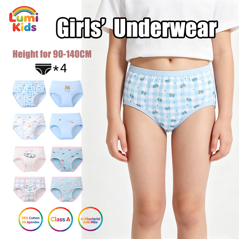 【จัดส่งจากกรุงเทพฯ】4 ชิ้น กางเกงในสตรี 1-12Y พิมพ์กระต่ายน่ารัก นุ่มป้องกันแบคทีเรีย