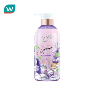 Benice บีไนซ์ ชาวเวอร์ เจล เกรป เอ็กโซ ไบรท์ 450 มล.