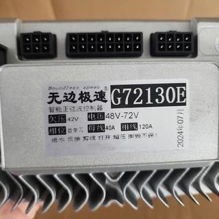 กล่องควบคุม G72130E 1200W/1500W 48-72V กล่องคอนโทรนมอเตอร์ กล่องควบคุมรถไฟฟ้า จักรยานไฟฟ้า สกู้ตเตอร์ไฟฟ้า