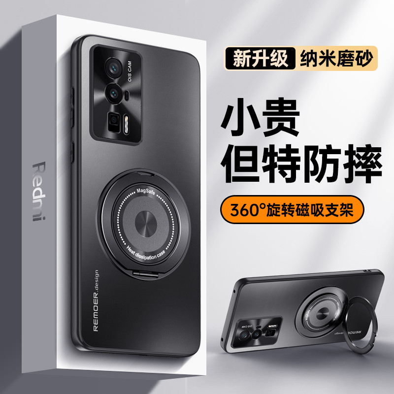 เหมาะสําหรับ Xiaomi Redmi K60Pro เคสโทรศัพท์ Redmik60 สไตล์ใหม่ K6O Extreme Edition ultra Shock-resi