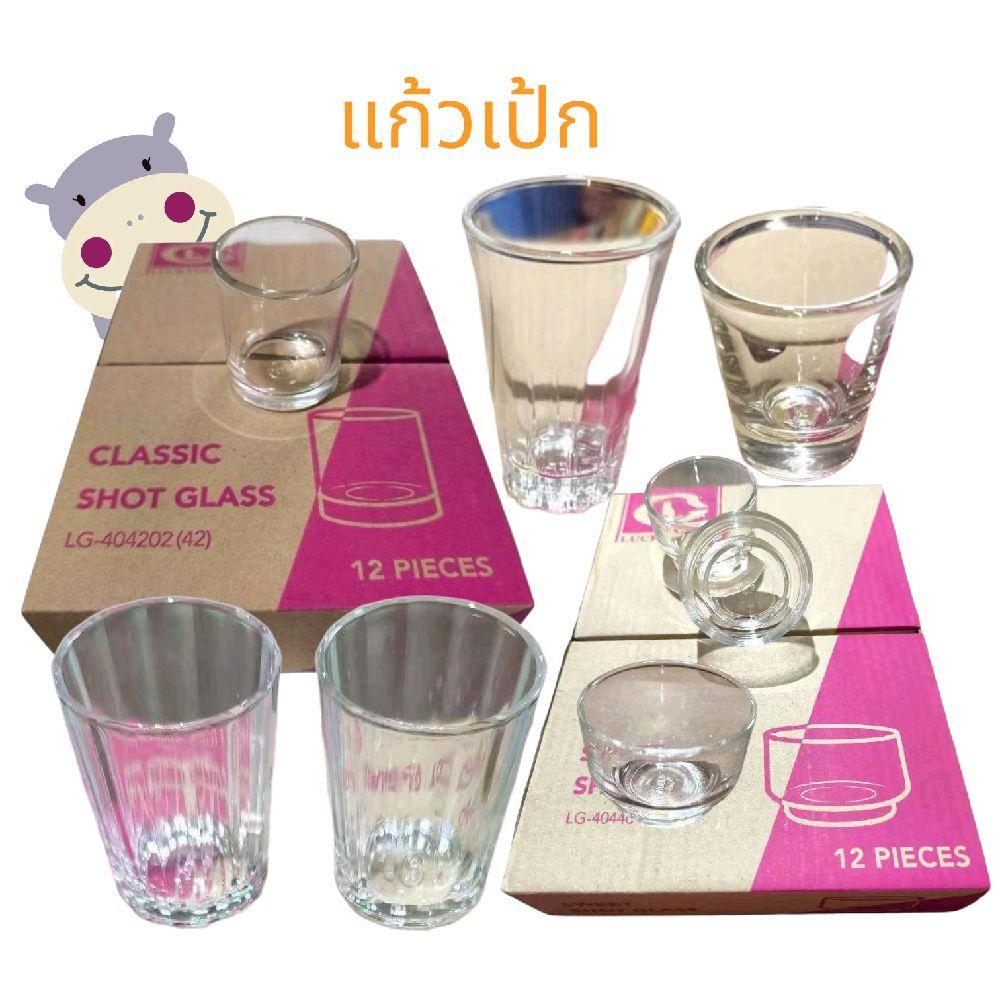 (ยกโหล) แก้วเป้กใส/แก้วเป้กลายดอกไม้ (ยกโหล 12 ใบ)