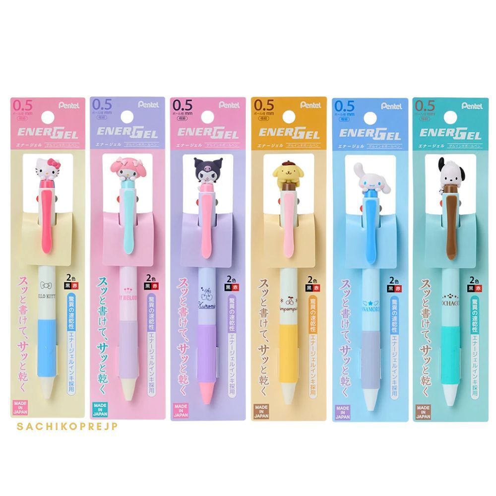 รุ่นใหม่ ปากกา 2 สี Energel SANRIO kitty my melody kuromi cinnamoroll pochaco