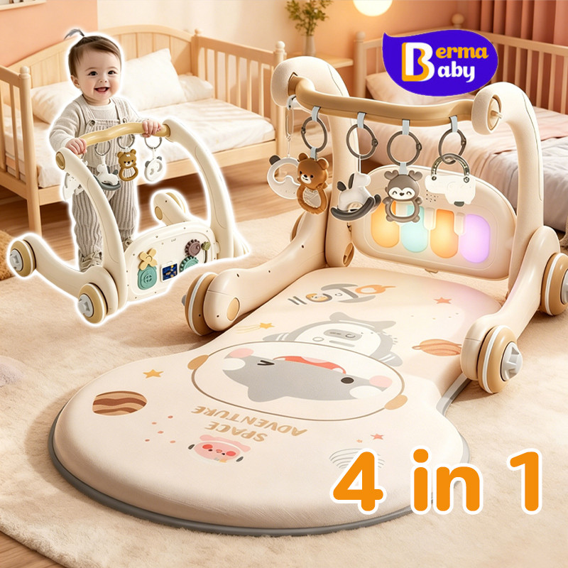 Berma Baby 4in1 เพลยิมพร้อมไฟและเสียงเพลง เพลยิมเปียโน ปรับระดับได้ ที่นอนเด็กปรับเป็นรถหัดเดินได้