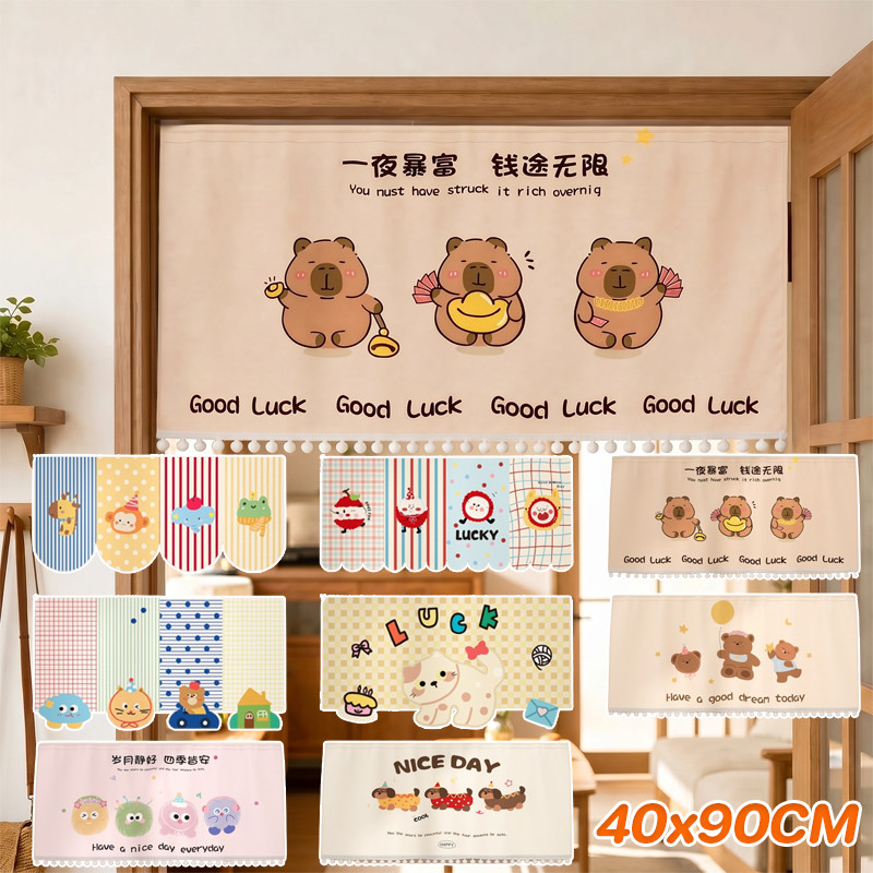 พร้อมส่ง ม่านประตูสั้น 40x90CM รูปแบบการ์ตูน ติดตั้งง่าย ตกแต่งบ้าน ม่านประตูครึ่ง ผ้าม่านสั้น