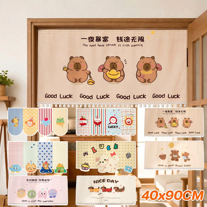 พร้อมส่ง ม่านประตูสั้น 40x90CM รูปแบบการ์ตูน ติดตั้งง่าย ตกแต่งบ้าน ม่านประตูครึ่ง ผ้าม่านสั้น
