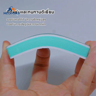 ฟองน้ำขัดตู้ปลา แผ่นขัดคราบตะกรันตู้ปลา แปรงตู้ปลา ไม่ทำลายกระจก ขจัดคราบตะกรัน ทำความสะอาดง่าย