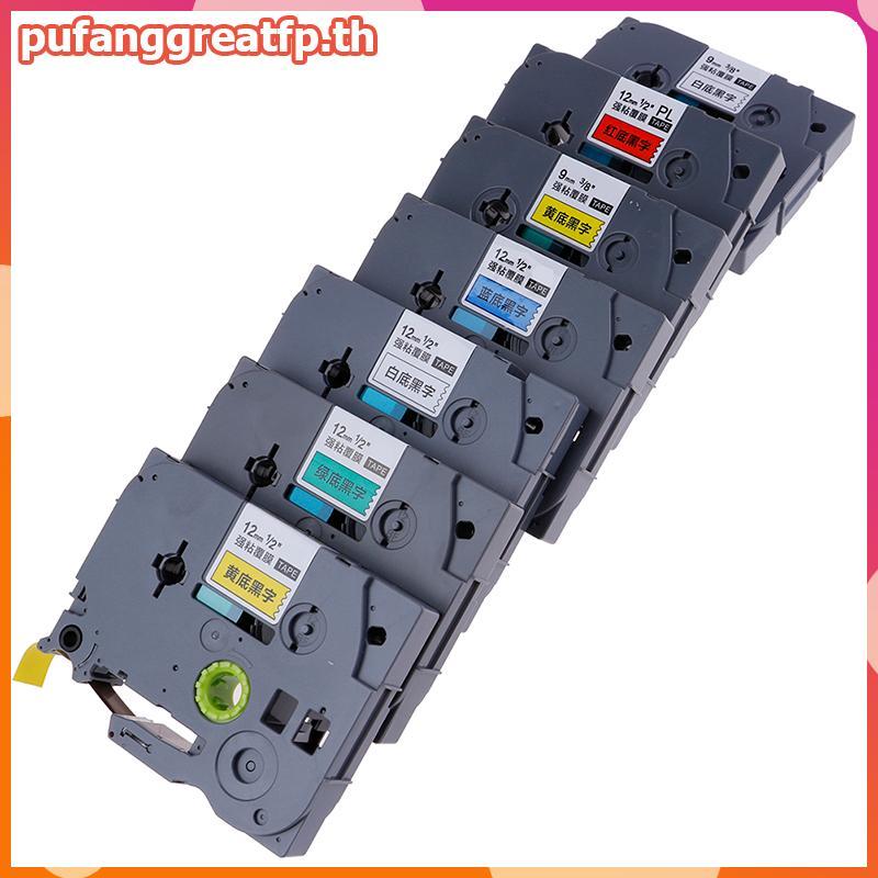 PUCEFP 12mm 9mm TZ-231 PT-E100B D210 Label Tape สําหรับเครื่องพิมพ์ Brother P-touch