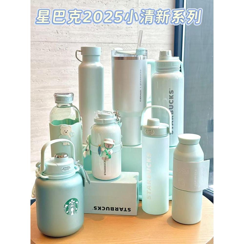 สตาร์บัคส์ ถ้วย 2025 สีเขียวมิ้นท์สดขนาดเล็ก ฟิตเนสแก้วเซรามิกกลางแจ้งสแตนเลสแบบพกพา กระติกน้ําร้อน ถ้วย สตาร์บัคส์ ถ้วย 2025 สีเขียวมิ้นท์สดขนาดเล็ก20260521