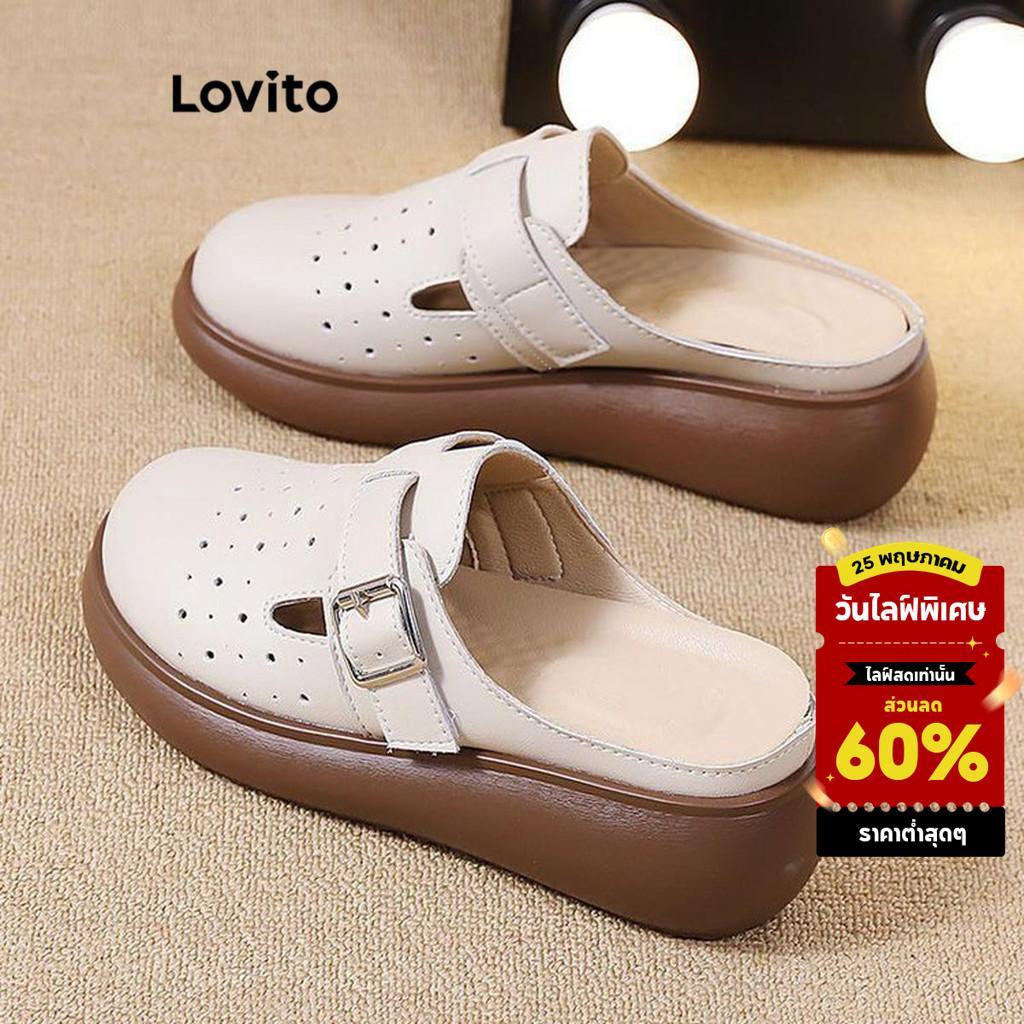 Lovito รองเท้าแตะ หัวปิด สีพื้น พื้นหนาเสริมความสูง ระบายอากาศได้ ใส่สบาย สไตล์ลำลอง สำหรับผู้หญิง LFA59269