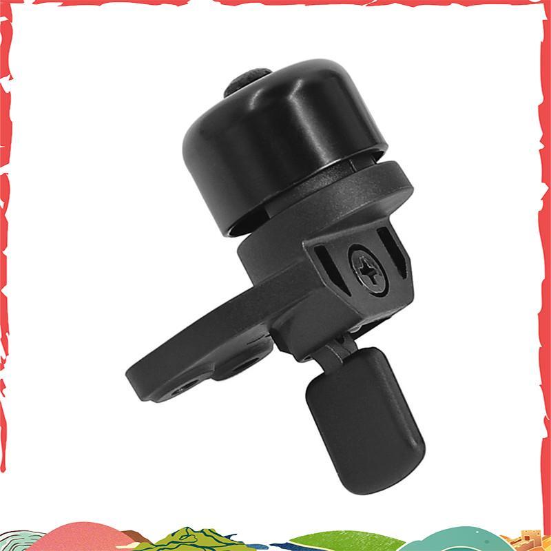 กระดิ่งอลูมิเนียมอัลลอยด์สําหรับ ZT3/ZT3 PRO อุปกรณ์เสริมสกู๊ตเตอร์ไฟฟ้าอะไหล่ทดแทน