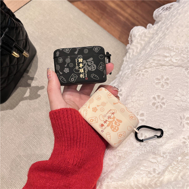 for ROSESELSA OPENFEEL Case Cute Peach Cartoon Clear TPU Soft Case Suitable for ROSESELSA OPENFEEL Shockproof Shell Protective Sleeve