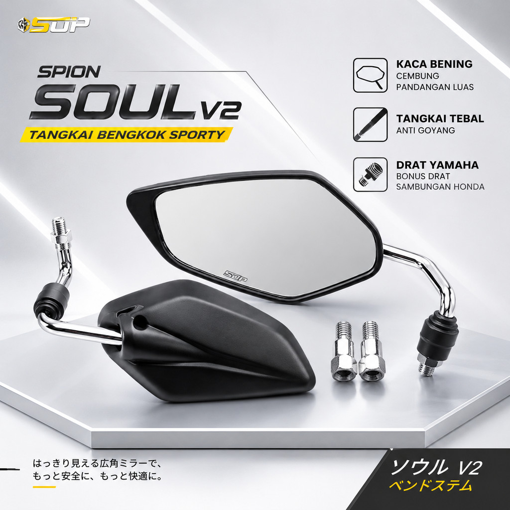 SOUL V2 กระจก Chrome/Black Bent Stem กระจกนูนใส มุมมองกว้าง Universal รถจักรยานยนต์ Original SDP ยี่ห้อ