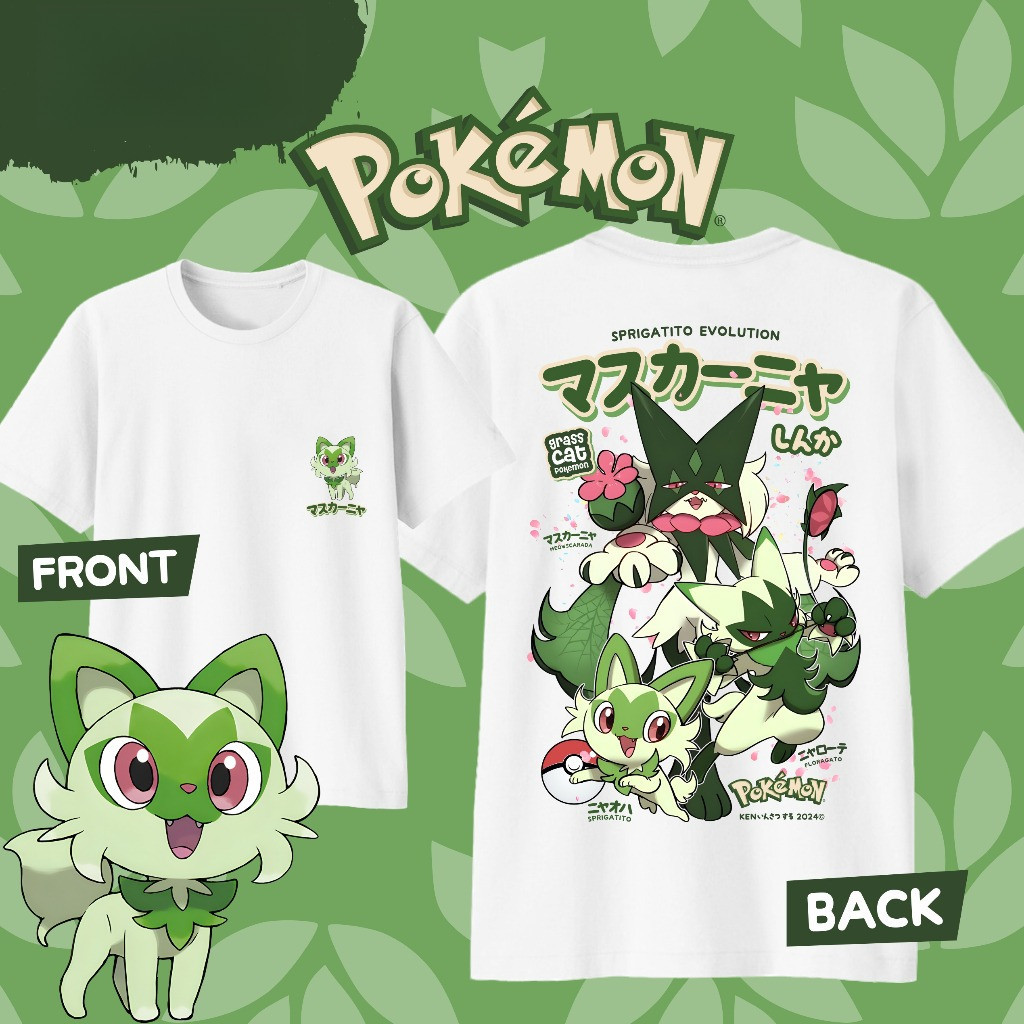 Pokémon T-Shirt | Sprigatito → Floragato → Meowscarada Evolution |Cotton Tee f เสื้อโปเกมอนวิวัฒนาการสปริกาโตโต