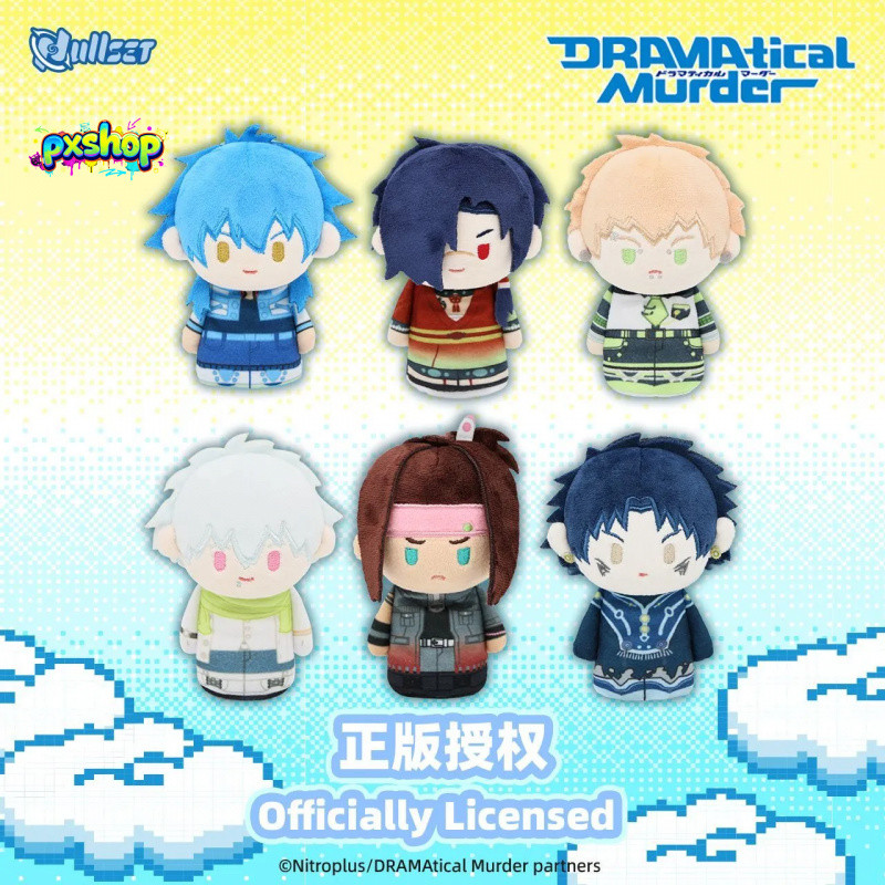 พวงกุญแจตุ๊กตาหุ่นนิ้ว Nullset DRAMAtical Murder (DMMD) Aoba Kujaku Noiz Clear จี้ห้อยกระเป๋าอนิเมะสุดน่ารัก ของสะสม Hobby สำหรับแฟนคลับ ของขวัญสุดพิเศษ