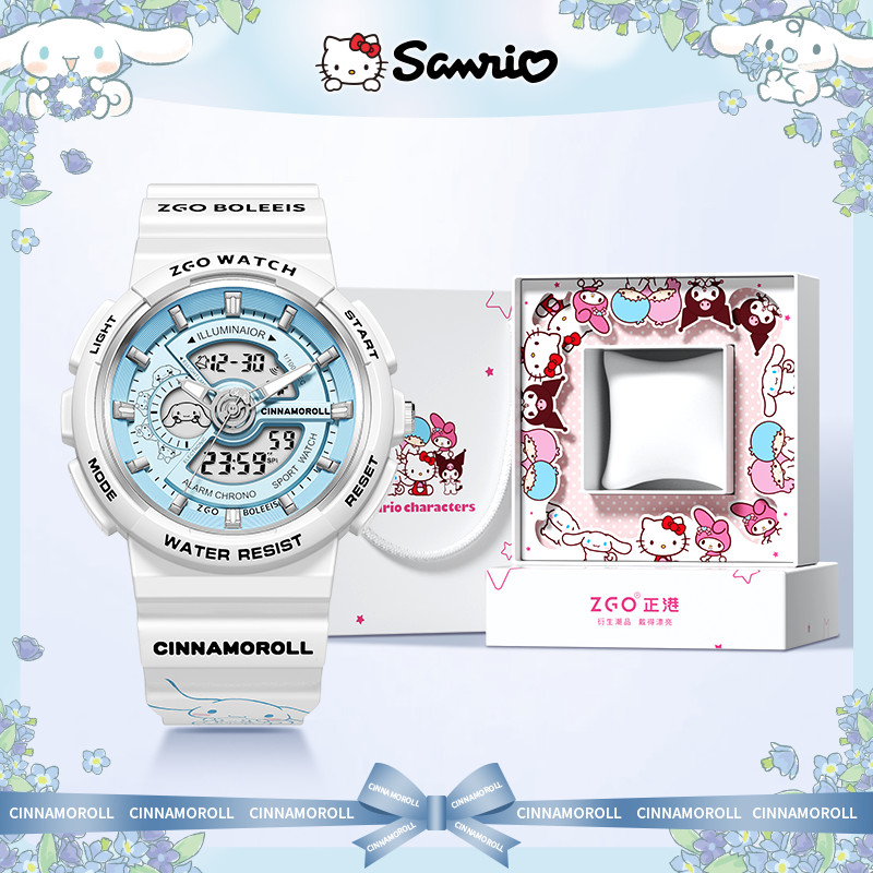 ZGO Sanrio Cinnamoroll นาฬิกาอิเล็กทรอนิกส์ กันน้ำ50เมตร สไตล์กีฬา กล่องของขวัญ ของขวัญวันเกิดเด็กนักเรียน 8573