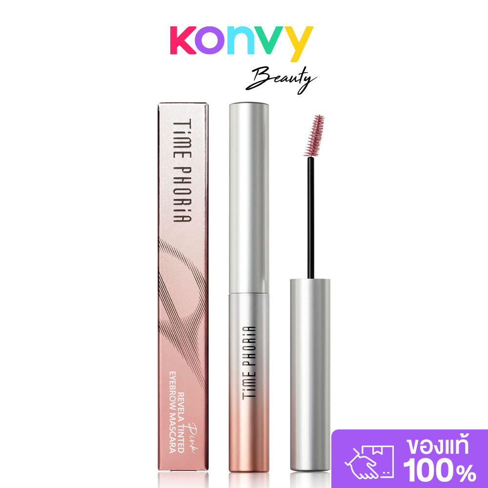 Time Phoria Revela Tinted Eyebrow Mascara 3.2g #002 Dark Brown ไทม์ฟอเรีย เจลย้อมคิ้ว. — صورة 7