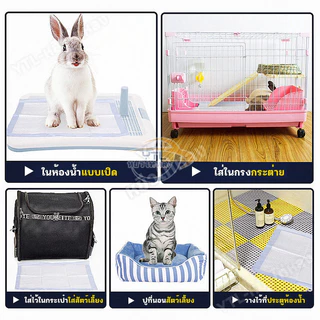 YTL 🐶ซื้อ1 แถม1🐶แผ่นรองฉี่สุนัข ซึมซับไดีดี (กลิ่นเลมอน + กลิ่นลาเวนเดอร์) ต่อต้านแบคทีเรีย แผ่นรองฉี่ แผ่นรองฉี่แมว