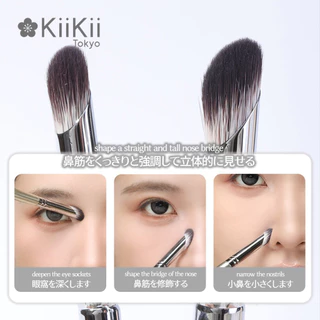 KiiKii Beauty แปรงแต่งหน้า แปรงปัดแก้ม แปรงเกลี่ยคอนซีลเลอร์ ปกปิดรอยสิว รอยคล้ำ ขนแน่นไม่หลุดร่วง