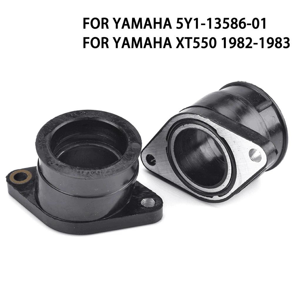 OL Morcycle Parts Carburetor Interface For Yamaha 5Y1-13586-01 XT550 XT 550 1982 1983 Carburetor Pad
