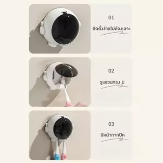 ชั้นวางแปรงสีฟันการ์ตูนติดผนังห้องน้ำชั้นวางแปรงสีฟันไฟฟ้าไม่ต้องเจาะรูแขวนผนังห้องน้ำ