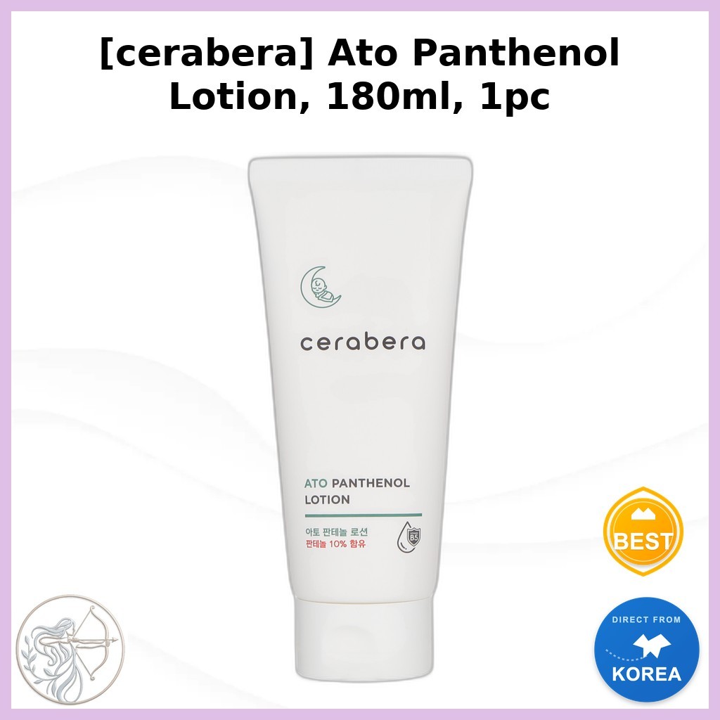 K-Pharma [cera] Ato Panthhenol Lotion, 180ml, 1pc / Korean Ato Lotion / สูตรให้ความชุ่มชื้น / ของแท้