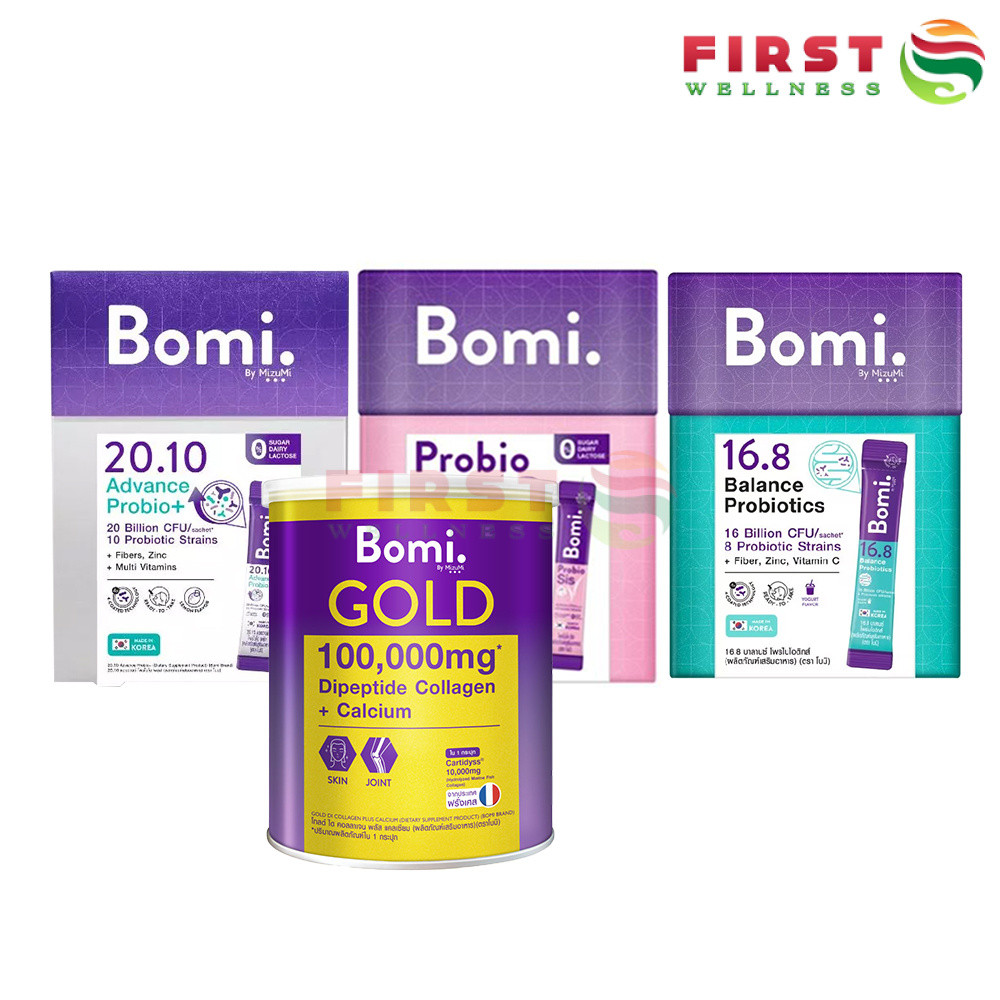 Bomi Gold Di Collagen Plus (100g) / Bomi Collagen (กล่อง 14 ซอง) / Bomi Probiotics (กล่อง 14 ซอง)