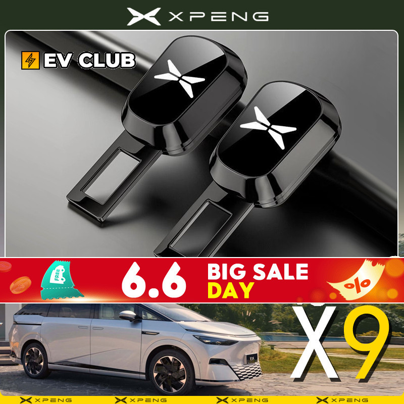 2025 xpeng X9 ev/xiaopeng accessory MPV/G6 SUV ev เข็มขัดนิรภัยรถยนต์ Bayonet เข็มขัดนิรภัย Extension Joint ล็อคผู้ถือ xiaopeng accessory