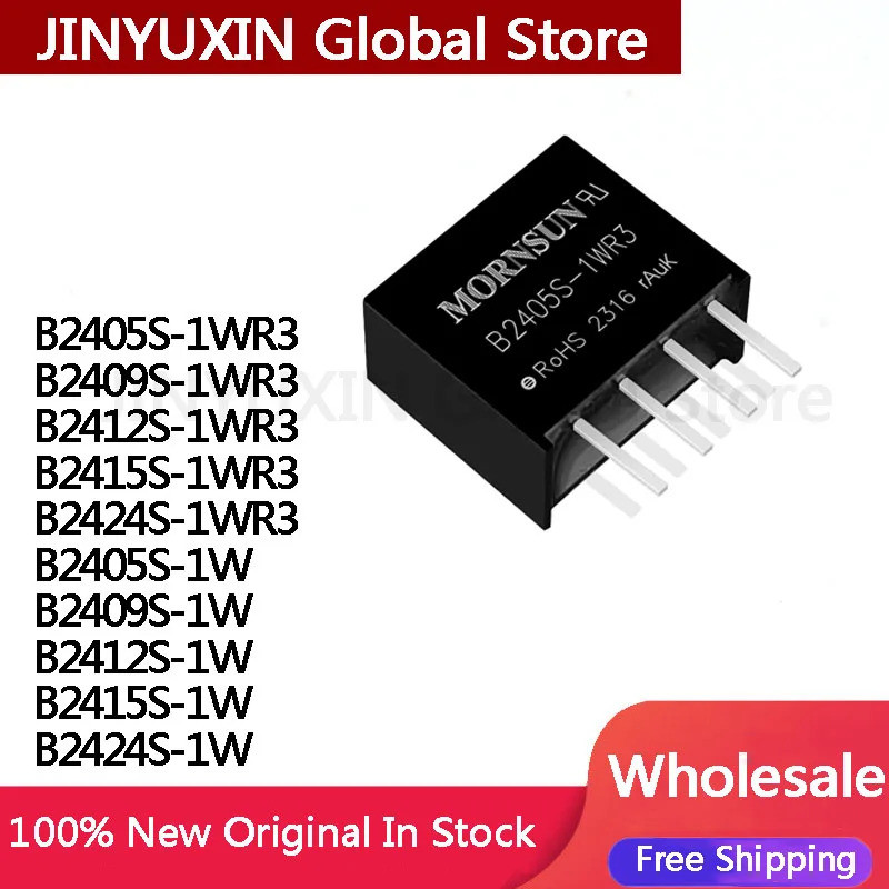 5PCS B2405S 1W B2405S-1WR3 B2409S-1WR3 B2412S-1WR3 B2415S-1WR3 B24S-1W B2405S-1W B2415S-1W B2415S-1W