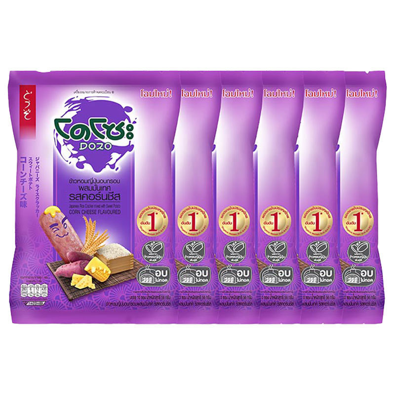 โดโซะ ข้าวหอมญี่ปุ่นอบกรอบผสมมันเทศ รสคอร์นชีส 56 ก. x 6 (DOZO Cracker Sweet Potato 56 g x 6) โปโลแมน POLOMAN