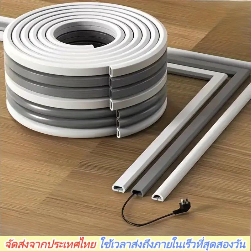 รางเก็บสายไฟ ท่อเก็บสายไฟ ที่เก็บสายไฟ 1m ปลอกป้องกันสายไฟ ช่องเก็บสายไฟ ป้องกันสายเคเบิล วัสดุซิลิโคน งอง่าย