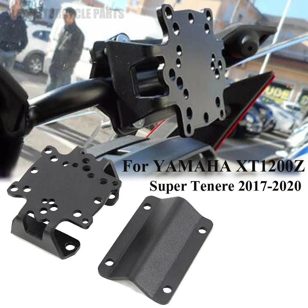 SL For YAMAHA XT1200Z Super Tenere Tenere 700 Rally T7 Rally Mobile Phone Navigation Bracket GPS USB
