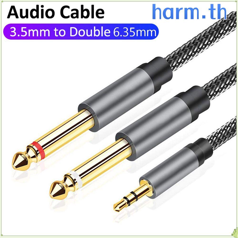 HARM สายสัญญาณเสียง Professional Aux Wire Adapter Y Splitter Cord