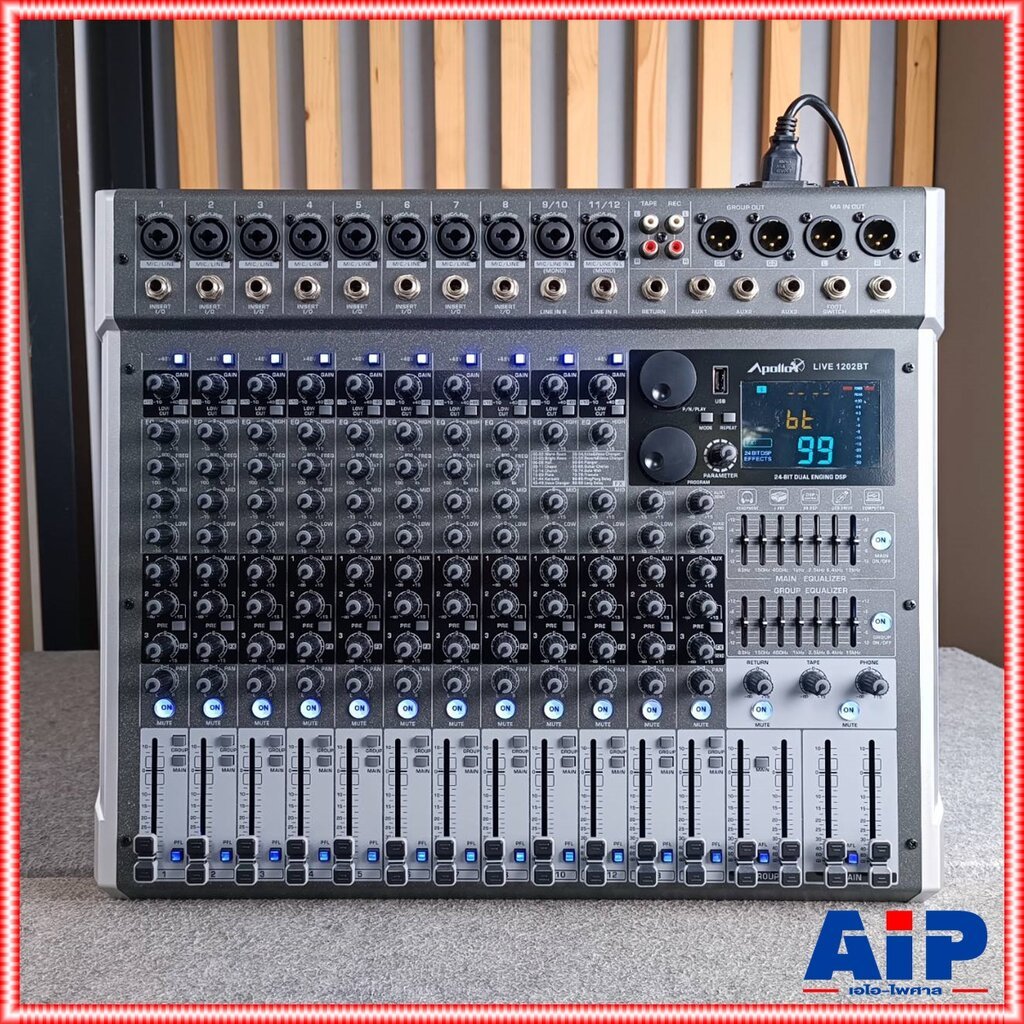 Apollo Live 1202BT MIXER เครื่องปรับแต่งเสียง มิกเซอร์ มิกเซอร์อนาล็อก Live-1202BT Live1202BT เอไอ-ไพศาล